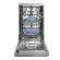 Посудомоечная машина DeLonghi DDWS 465 X CALLISTO Посудомоечная машина DeLonghi DDWS 465 X CALLISTO