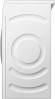 Стиральная машина Bosch WLP20265BL