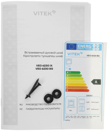 Электрический духовой шкаф Vitek VEO 6230 BG, стекло черное Электрический духовой шкаф Vitek VEO 6230 BG, стекло черное