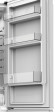 Холодильник Willmark RF-357DC Холодильник Willmark RF-357DC