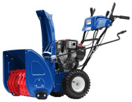 Снегоуборщик бензиновый MasterYard MX 11528BE Снегоуборщик бензиновый MasterYard MX 11528BE