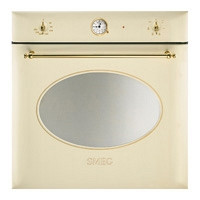 Духовой шкаф Smeg SC805PO-9 Духовой шкаф Smeg SC805PO-9