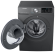 Стиральная машина Samsung WW70R62LVTX Стиральная машина Samsung WW70R62LVTX