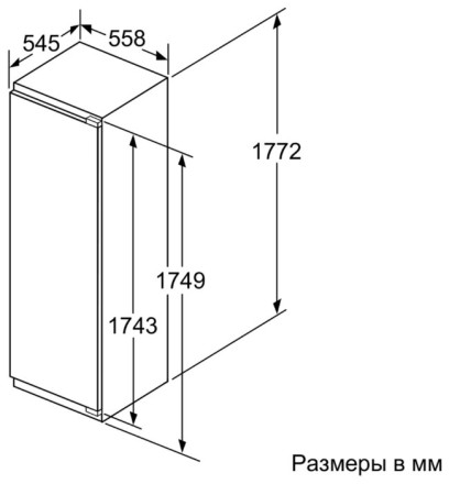 Встраиваемый холодильник Bosch KIF81PD20R