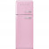 Холодильник SMEG FAB30LPK6 Холодильник SMEG FAB30LPK6