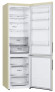Холодильник LG DoorCooling+ GA-B509 CEDZ Холодильник LG DoorCooling+ GA-B509 CEDZ