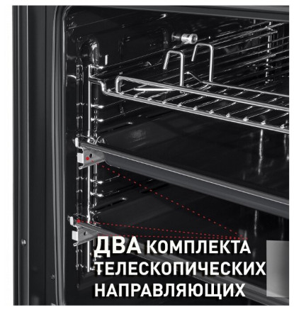 Электрический духовой шкаф MAUNFELD EOEM.769SB Электрический духовой шкаф MAUNFELD EOEM.769SB