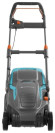 Газонокосилка GARDENA PowerMax 1600/37