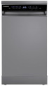 Посудомоечная машина Maunfeld MWF45331S Inverter