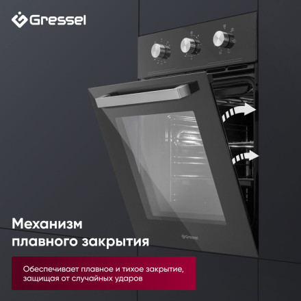 Электрический духовой шкаф Gressel U4ES16000 Электрический духовой шкаф Gressel U4ES16000