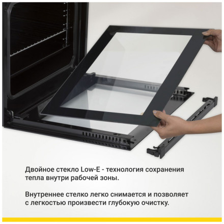 Электрический духовой шкаф Simfer B6EM16001