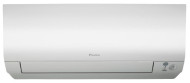 Настенная сплит-система Daikin ATXM35N / ARXM35N9 Настенная сплит-система Daikin ATXM35N / ARXM35N9