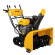 Снегоуборщик бензиновый Denzel SBL 711DT PRO Снегоуборщик бензиновый Denzel SBL 711DT PRO