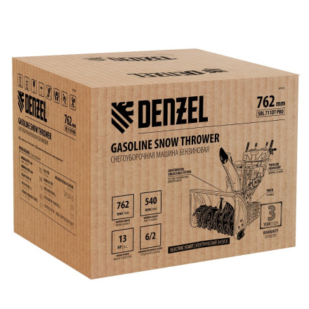 Снегоуборщик бензиновый Denzel SBL 711DT PRO Снегоуборщик бензиновый Denzel SBL 711DT PRO