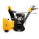 Снегоуборщик бензиновый Denzel SBL 711DT PRO Снегоуборщик бензиновый Denzel SBL 711DT PRO