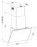 Каминная вытяжка GERMES Aura 60 (черная) Каминная вытяжка GERMES Aura 60 (черная)