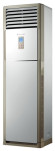 Колонный кондиционер Systemair Sysplit Floor 48 HP R Колонный кондиционер Systemair Sysplit Floor 48 HP R
