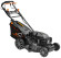 Газонокосилка бензиновая Carver LMG-3653DMSE-VS Газонокосилка бензиновая Carver LMG-3653DMSE-VS
