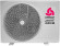 Сплит-система Chigo CS-61V3A-1D150 Сплит-система Chigo CS-61V3A-1D150