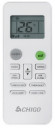 Сплит-система Chigo CS-25V3G-1K268/White Сплит-система Chigo CS-25V3G-1K268/White