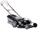 Газонокосилка NAC LS50-675EX-HS Briggs&Stratton Газонокосилка NAC LS50-675EX-HS Briggs&Stratton