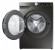 Стиральная машина Samsung WW80AG6S24AN/LD Стиральная машина Samsung WW80AG6S24AN/LD
