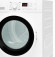 Сушильная машина WEISSGAUFF WD 6148 DC Inverter Heat Pump Сушильная машина WEISSGAUFF WD 6148 DC Inverter Heat Pump