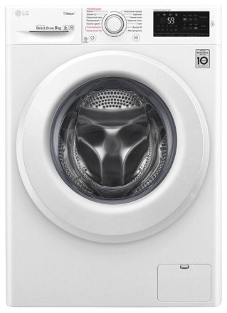 Стиральная машина LG Steam F4M5TS3W Стиральная машина LG Steam F4M5TS3W