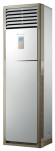 Колонный кондиционер Systemair Sysplit Floor 60 HP R Колонный кондиционер Systemair Sysplit Floor 60 HP R