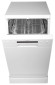 Посудомоечная машина Weissgauff DW 4012 Посудомоечная машина Weissgauff DW 4012