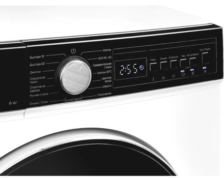 Стиральная машина Kuppersberg WM 410 W Стиральная машина Kuppersberg WM 410 W