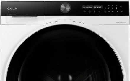 Стиральная машина с сушкой Candy UltimO C47D 4106MBSW-07
