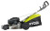 Газонокосилка RYOBI RLM 53190YV