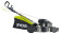Газонокосилка RYOBI RLM 53190YV