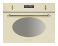 Микроволновая печь smeg SC845VPO9 Микроволновая печь smeg SC845VPO9