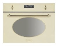 Микроволновая печь smeg SC845VPO9 Микроволновая печь smeg SC845VPO9