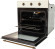 Газовый духовой шкаф Lauf DG-607IV Газовый духовой шкаф Lauf DG-607IV