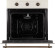 Газовый духовой шкаф Lauf DG-607IV Газовый духовой шкаф Lauf DG-607IV
