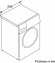Стиральная машина Bosch WLW24L41OE