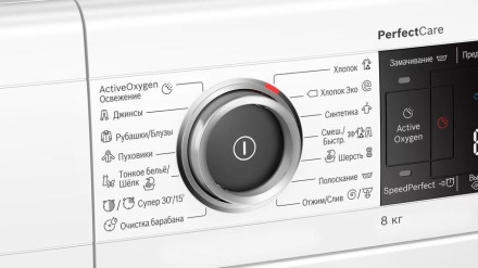 Стиральная машина Bosch WLW24L41OE