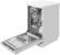 Посудомоечная машина Meferi MDW4562WH FS LIGHT