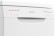 Посудомоечная машина Meferi MDW4562WH FS LIGHT