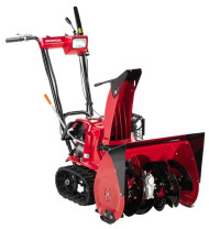 Снегоуборщик бензиновый Honda HSS655ETD1