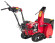Снегоуборщик бензиновый Honda HSS655ETD1