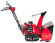 Снегоуборщик бензиновый Honda HSS655ETD1