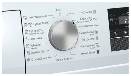 Стиральная машина Siemens WS 12L142