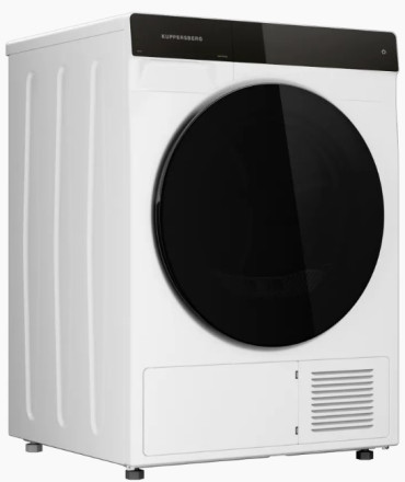 Сушильная машина Kuppersberg DM 590 W Сушильная машина Kuppersberg DM 590 W