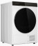 Сушильная машина Kuppersberg DM 590 W Сушильная машина Kuppersberg DM 590 W