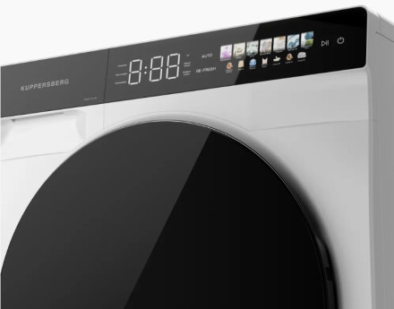 Сушильная машина Kuppersberg DM 590 W Сушильная машина Kuppersberg DM 590 W