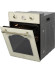Встраиваемый электрический духовой шкаф Hiberg VM 4360 RY Встраиваемый электрический духовой шкаф Hiberg VM 4360 RY